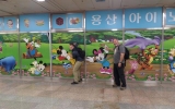 Korea_subway_MM_NickJay_042014